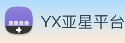 YX亚星平台 logo